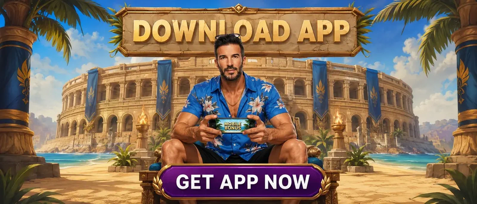 Εφαρμογή Infinity & Mobile Web